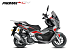 МаксиСкутер PROMAX-HONDA ADV 150 (49) EFI (Inspired by HONDA)